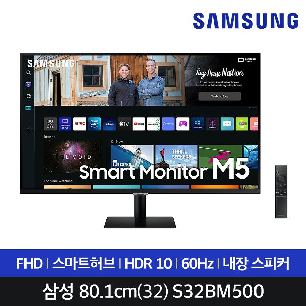삼성전자 SMART M5 S32BM500 80.1cm(32) IoT/미러링/탭뷰 지원/60Hz/스마트 모니터/예약판매 12월셋쨋주 입고예정
