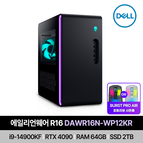 [당일출고] DELL 에일리언웨어 R16 DAWR16N-WP12KR i9-14900KF/RAM64GB/SSD2TB/RTX4090/Win11Pro 게이밍 데스크탑